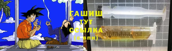 COCAINE Нягань