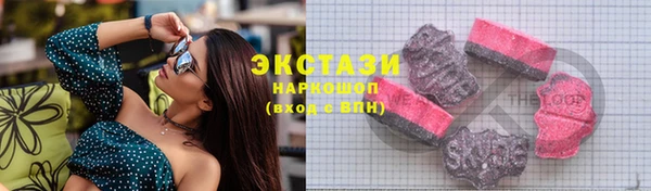 кокаин колумбия Алзамай