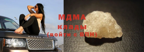 метадон Алексин