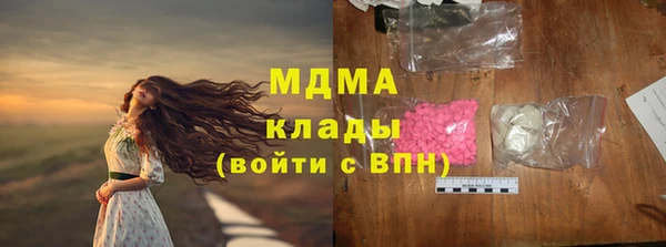 метадон Алексин