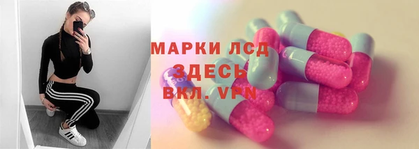 кокаин колумбия Алзамай