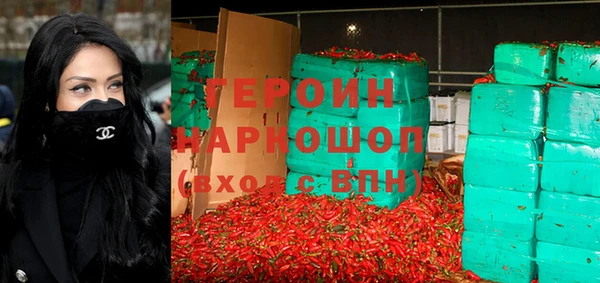 метадон Алексин