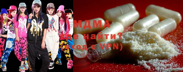 COCAINE Алексеевка