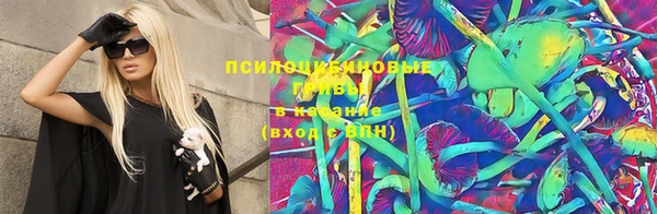 кокаин колумбия Алзамай