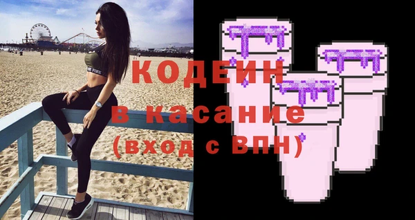 кокаин колумбия Алзамай