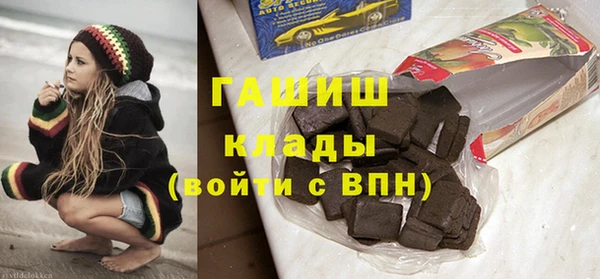 кокаин колумбия Алзамай