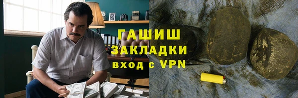 кокаин колумбия Алзамай