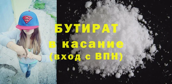 кокаин колумбия Алзамай