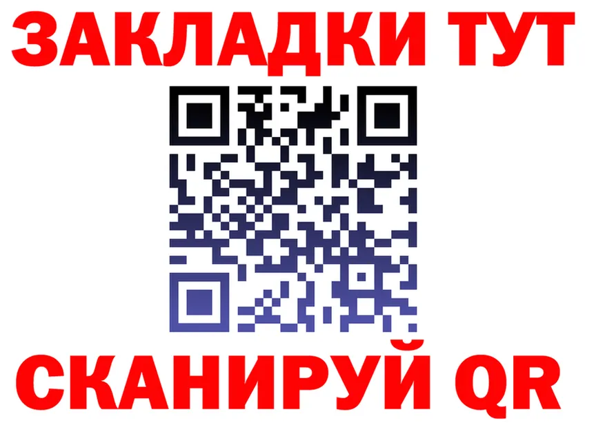 А ПВП Соль ONION это MEGA Саров