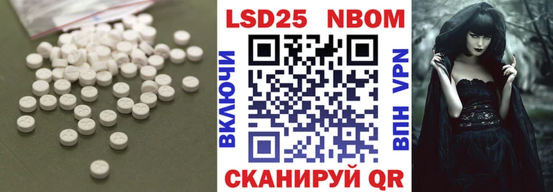 даркнет сайт Саров Лсд 25 экстази ecstasy