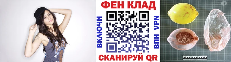 продажа наркотиков  Саров  Метамфетамин витя 